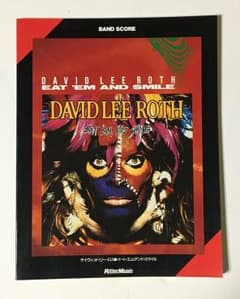 バンドスコア DAVID LEE ROTH「EAT ‘EM AND SMILE」のサムネイル