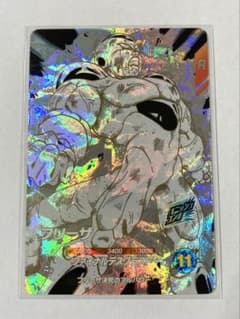 ドラゴンボール スーパーダイバーズ GDR フリーザ APT-028 - メルカリ