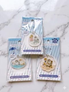 【新品未開封】mofusand モフサンド アンブレラチャーム 全3種セットのサムネイル
