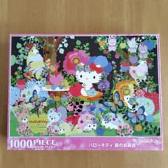 1000ピース パズル ハローキティ 森のお茶会のサムネイル