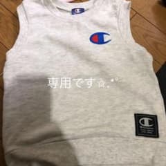 チャンピオン ベストのサムネイル