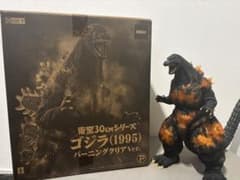 東宝30cmシリーズ ゴジラ 1995 バーニングクリアバージョン - メルカリ