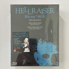 ヘルレイザー　ブルーレイ（初回限定生産3枚組） [Blu-ray] Amazon.co.jp: ヘルレイザー ブルーレイ（初回限定生産3枚組