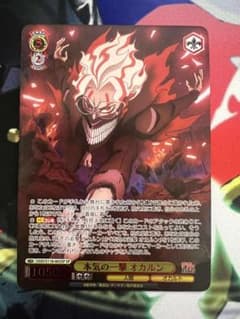 ヴァイスシュヴァルツ ダンダダン 本気の一撃 オカルン SP - メルカリ