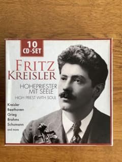 Fritz Kreisler 10枚組 クライスラー - メルカリ