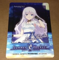 カラ鉄 サマポケ ミニフォト風カード しろは Summer Pocket