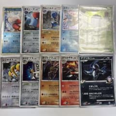 10枚セット】ポケモンカード まとめ売り2006 2007 2008 2009 - メルカリ