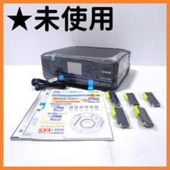 エプソンプリンター　EP-806AB ★インク付き ジャンク】エプソン プリンター EP-806AB EPSON EP-806AB
