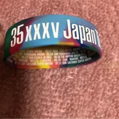 ONE OK ROCK ラババンのサムネイル