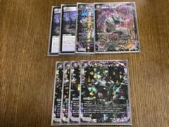 デュエマ アビスロイヤルのサムネイル