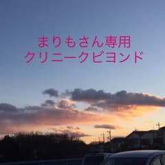 まりもさん専用のサムネイル