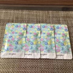 ニコリオラクビ 269mg31粒✖️4パック（4か月分）のサムネイル