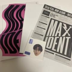 stray kids maxident アルバム リノ シールのサムネイル
