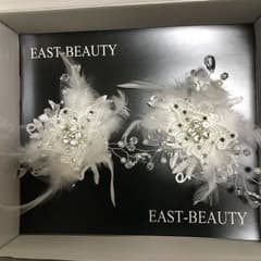 フェザー ベッドアクセのサムネイル