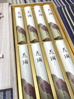 線香 花琳のサムネイル