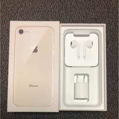 iPhone8 イヤホン 正規品のサムネイル
