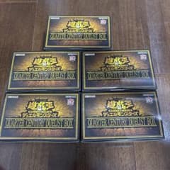 遊戯王OCG QUARTER CENTURY DUELIST BOX 5箱 - メルカリ