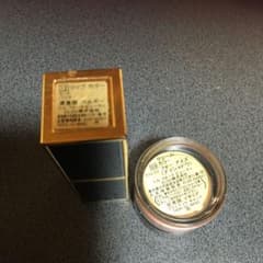 トムフォード　アイシャドウ　リップのサムネイル