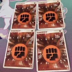 クイックエネルギー 闘のサムネイル