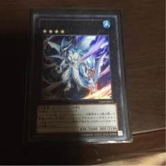 DGT様専用のサムネイル