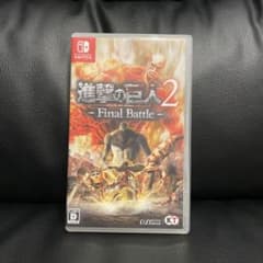 進撃の巨人2 -Final Battle- Nintendo Switchのサムネイル