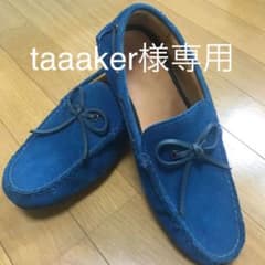 ローファー ドライビングシューズ ※コーチのサムネイル