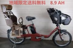 パナ ギュット20インチ3段8.9Ah（5点灯）充電器あり - メルカリ