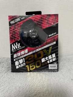 WindCore 30V バッテリー・ファンセット WZ4690 2台まとめ - メルカリ