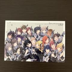 アイドルマスターシャイニーカラーズ イラストレーションワークス VOL.2 特典のサムネイル
