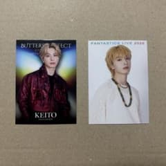 FANTASTICS 木村慧人 フォトカ - メルカリ