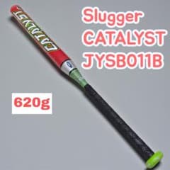 Sligger CATALYST カタリスト　ソフトボール2号バット 600g