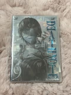 DEATH NOTE 9 DVD デスノート アニメのサムネイル