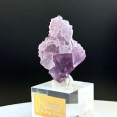 中国・浙江省産 フローライト（蛍石）八面体結晶｜ライラック色と四角