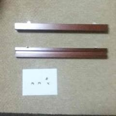 壁飾り棚（ディスプレイバー）二本セットのサムネイル
