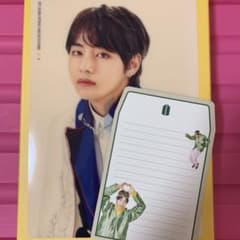 BTS 5期キット 下敷き 便箋のサムネイル