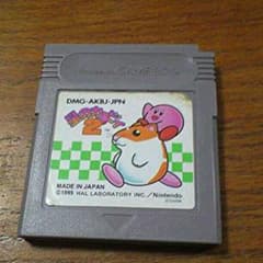 星のカービィ2のサムネイル