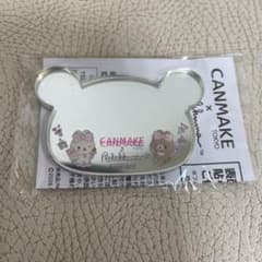 リラックマ ノベルティ ミラー 鏡 キャンメイク CANMAKE コリラックマ