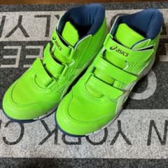 H-MAN様専用☺︎のサムネイル
