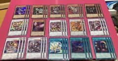 キラーチューン デッキパーツ 遊戯王OCG - メルカリ