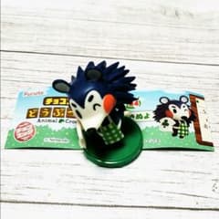 どうぶつの森 チョコエッグ きぬよのサムネイル
