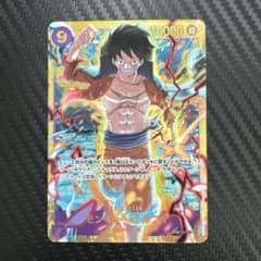 ワンピースカード ルフィ シークレットのサムネイル
