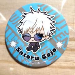 非売品】呪術廻戦 五条悟 懐玉・玉折 プリロール缶バッジ 特典 - メルカリ