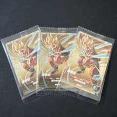 スーパードラゴンボールヒーローズ SDVP-030プロモ「孫悟空」3枚