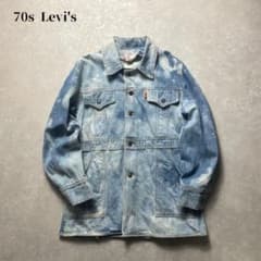 70s Levi's タイダイブッシュジャケット ブリーチ デニムカバーオール 70s Levi's タイダイブッシュジャケット ブリーチ デニムカバーオール