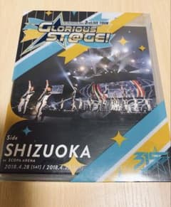 SideM 3rdLIVE 시즈오카 양일 Blu-ray