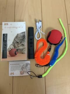 猫用 電動自動走行ボール オートマチックキャットボールリモコン付きのサムネイル