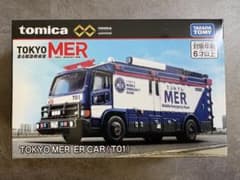 た*ま様 トミカ TOKYO MER （新品・未開封）のサムネイル