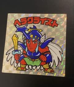 旧ビックリマン ヘラクライスト 銀プリズム 第7弾 当時物 正規品 ②のサムネイル
