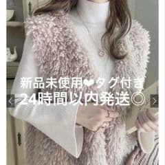【美品】GRLハイネックベルスリーブリブニットトップス［k9064b］Sのサムネイル
