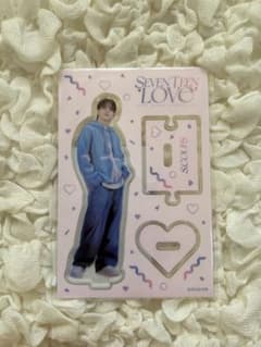 SEVENTEEN LOVE アクリルスタンド S.Coupsのサムネイル